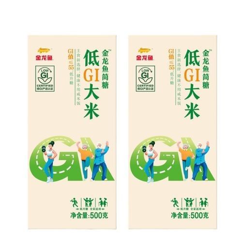 南皮金龍魚是雜牌嗎？，南皮金龍魚屬于雜牌魚種嗎？