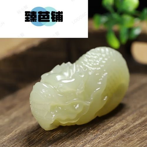阿富汗白玉石金龍魚擺件性價比高的阿富汗白玉石金龍魚擺件推薦，京東阿富汗白玉石金龍魚擺件
