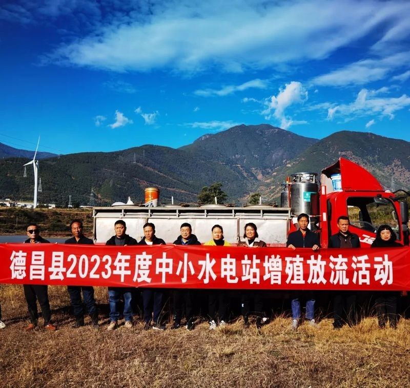 龍魚養殖技巧：從食物到水質全攻略，涼山彝族自治州德昌縣開展十年禁捕聯合執法檢查行動