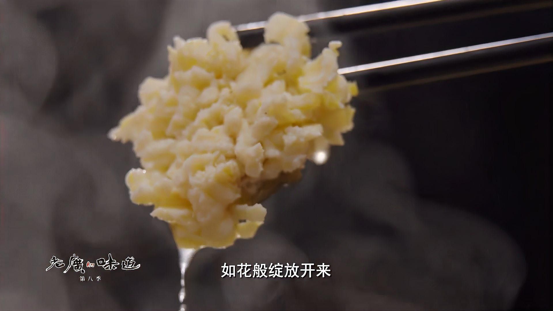 潮汕杜龍火鍋:潮汕杜龍火鍋:你嘗過了嗎高考提分實(shí)驗(yàn)室，杜龍魚是什么魚？
