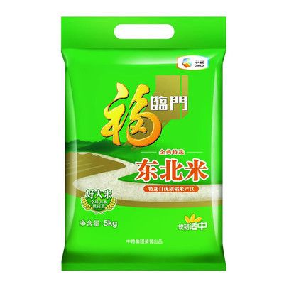 紅龍魚的飼養(yǎng)方法和疾病防治，紅龍魚的喂養(yǎng)技巧圖解：紅龍魚的喂養(yǎng)技巧圖解：全面解析