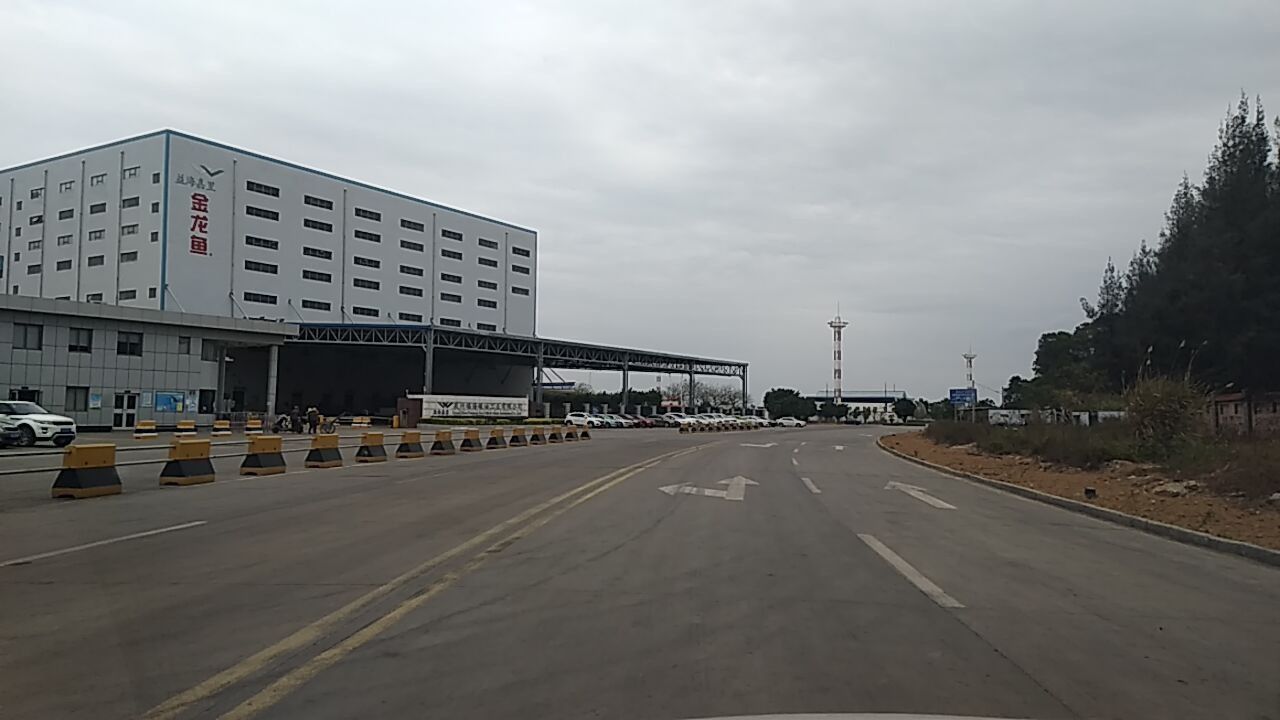 港金龍魚有限公司益海嘉里（泉州）糧油食品工業(yè)有限公司，泉港金龍魚有限公司的聯(lián)系方式