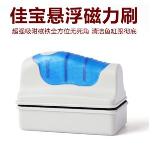 陜西榆林龍魚批發市場，榆林祥龍魚批發市場