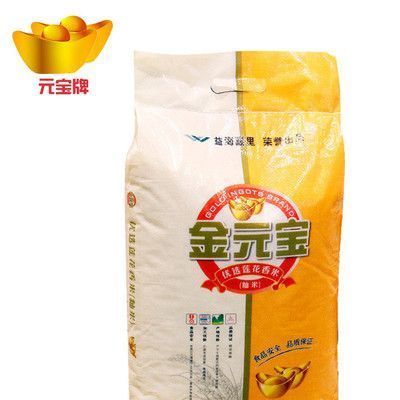 龍魚鰭掉了還能長(zhǎng)出來嗎？，龍魚的鰭掉了還能長(zhǎng)出來嗎？