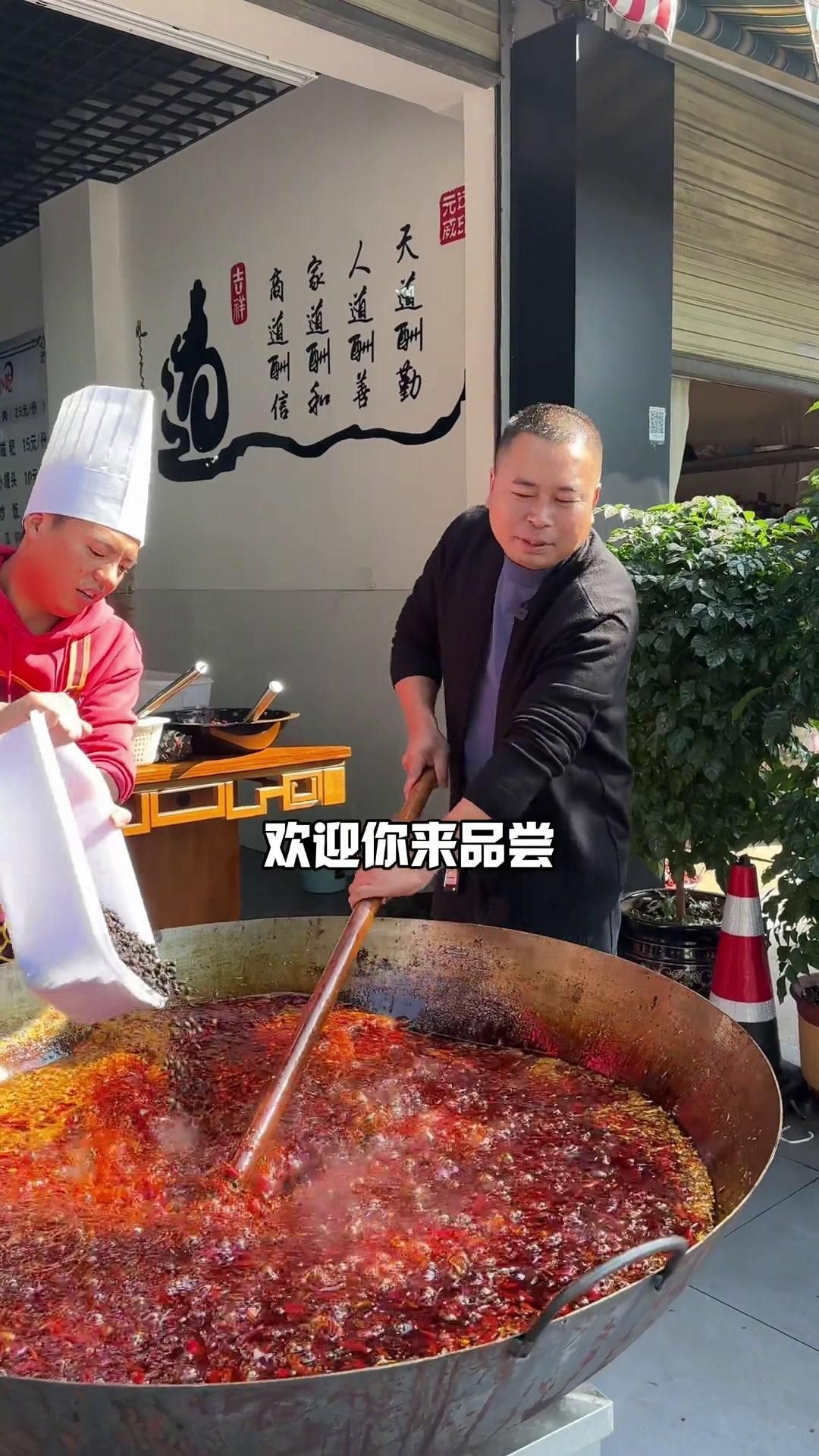 攀枝花魚火鍋哪家好吃，攀枝花魚火鍋店推薦，攀枝花魚火鍋哪家好吃攀枝花魚火鍋哪家好