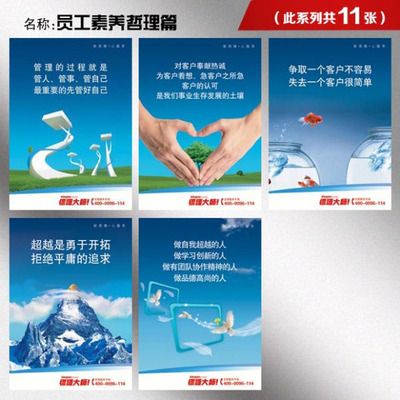 鰲魚、桂魚、白條魚、白條魚、白條魚、白條魚、白條魚的區別