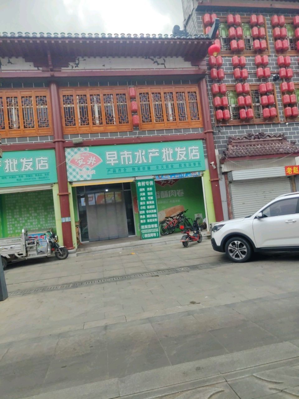 臨沂河東水產市場在哪里探點工坊臨沂河東海鮮市場，臨沂河東水產市場