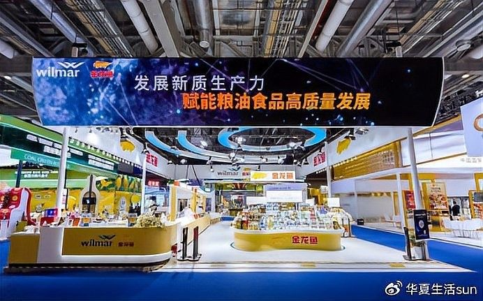 龍魚和福臨門哪個好，福臨門和金龍魚哪個油好福臨門和金龍魚哪個好