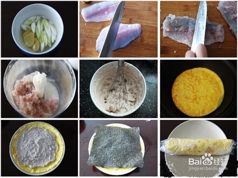 金龍魚魚肉如何腌制更美味？，金龍魚肉如何腌制更美味 金龍魚魚肉如何腌制更美味？，金龍魚肉如何腌制更美味 龍魚百科 第1張