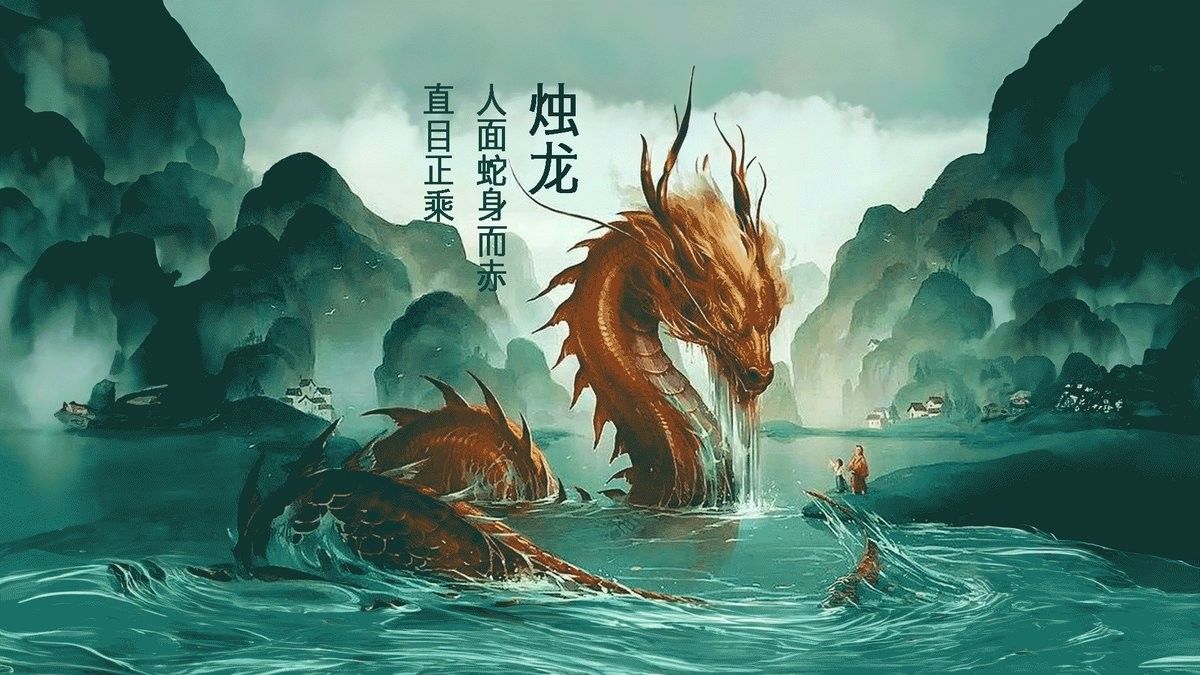 紅色眼睛的龍是什么龍，《哈利·波特》紅色眼睛的龍在文化中有什么寓意