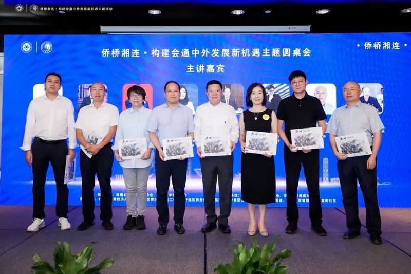 金龍集團股份有限公司（以下簡稱“金龍集團”是一家（貴州金龍集團股份有限公司的主要業務是什么？）