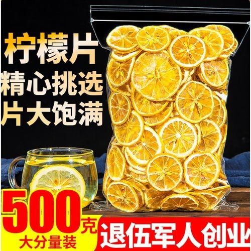 梅州市蕉嶺縣香水檸檬基地3.四季香水檸檬的特點（檸檬是一種多功能的水果）