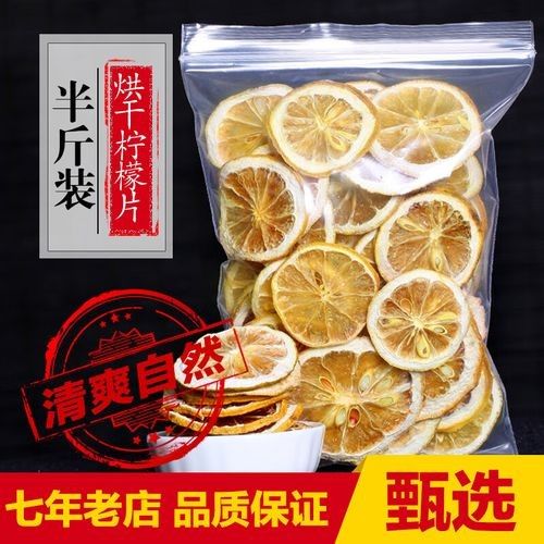 梅州市蕉嶺縣香水檸檬基地3.四季香水檸檬的特點（檸檬是一種多功能的水果）