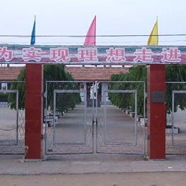 察右后旗大六號鎮（內蒙古烏蘭察布市察哈爾右翼后旗大六號鎮）