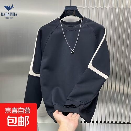 美國大白鯊品牌（jaws）是一個具有歷史背景的男裝品牌（大白鯊品牌是什么？）