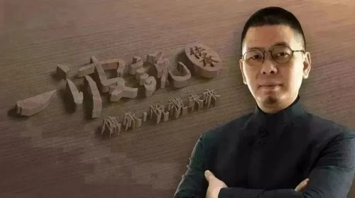 龍魚吳鳳業的個人背景是什么？（金龍魚吳鳳業與金龍魚有何具體關聯人物及其關聯人物）