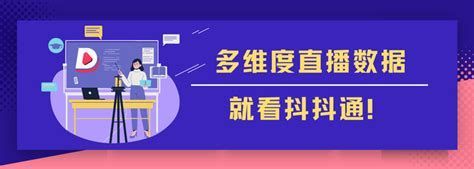 魚抖抖的梗是什么？（“龍魚抖抖”梗與多個文化現象相關聯解析“龍魚抖抖”梗）