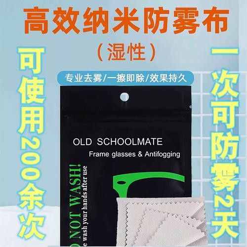 斯麥肯軌道運(yùn)輸設(shè)備的主要產(chǎn)品有哪些？（斯麥肯有哪些主要客戶？）