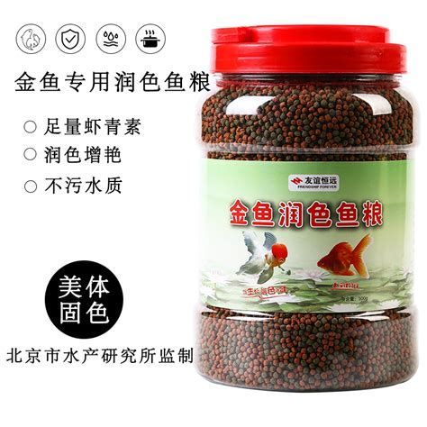龍魚食用的小魚種類（適合龍魚吃的小魚種類）