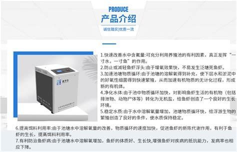 龍魚眼睛長白毛是由于水質(zhì)問題引起的，改善水質(zhì)是解決問題的關(guān)鍵（魚眼睛長白毛是由于水質(zhì)問題引起的，改善水質(zhì)是解決問題的關(guān)鍵）