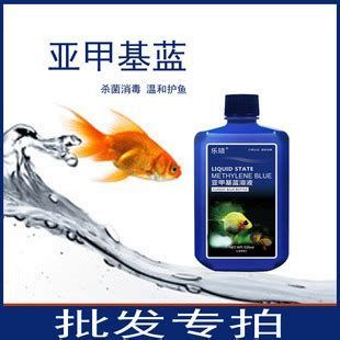 龍魚白點病（又稱小瓜蟲病）是一種由原生動物引起的常見寄生蟲病（龍魚白點凈怎么用）