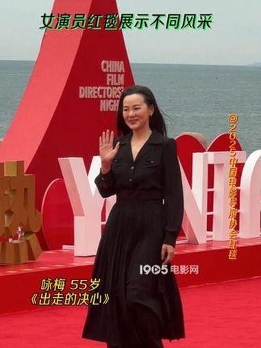 女明星紅毯后臺合照比美，網友：看來拍照是門技術活（女明星紅毯后臺合照比美）