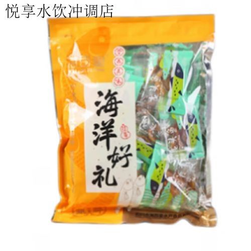 海原金龍魚是否屬于雜牌子（海原金龍魚是否為雜牌子）