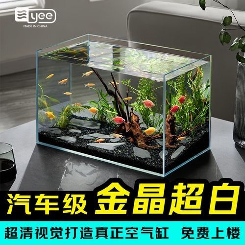 yee品牌有哪些系列？yee魚缸的價格范圍是多少？（yee你的水族世界品牌yee品牌介紹）