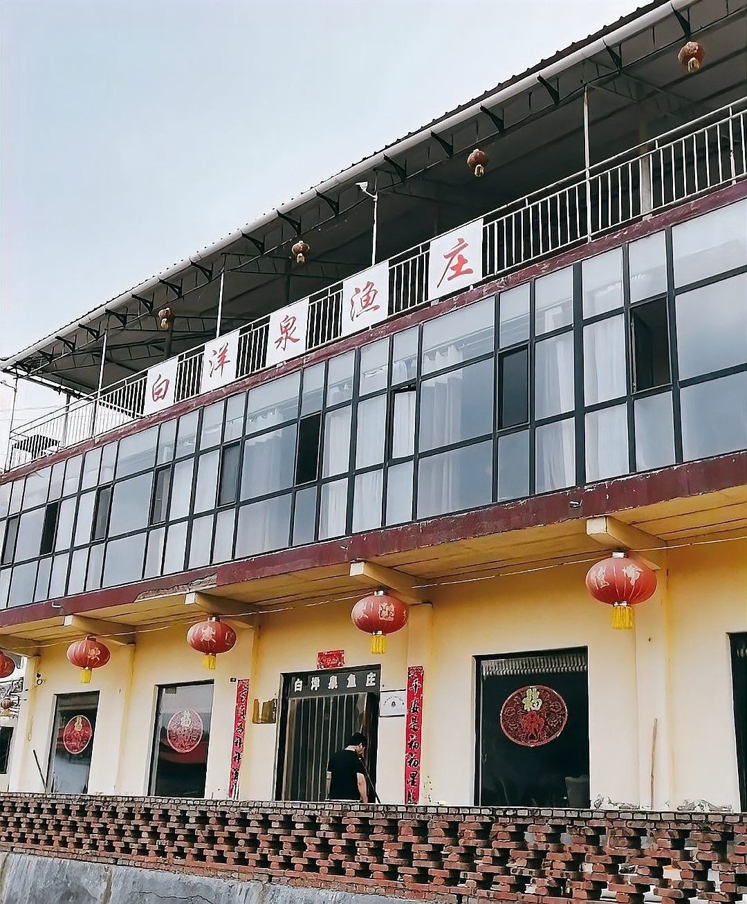 晉城魚料理哪家好？（晉城哪家魚料理店好？）