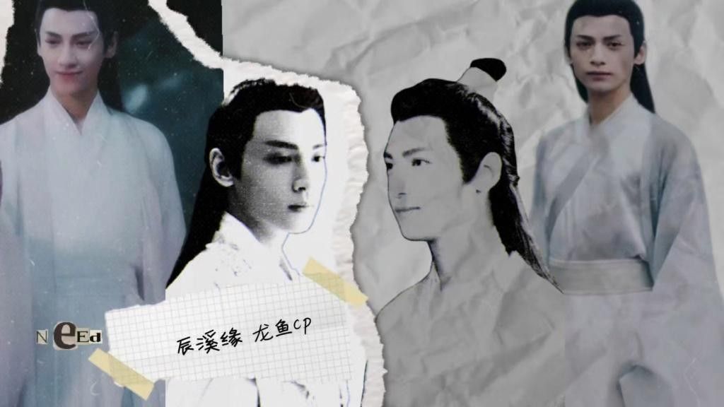 龍魚cp的同人作品有哪些，（《香蜜沉沉燼如霜》龍魚cp的互動模式）