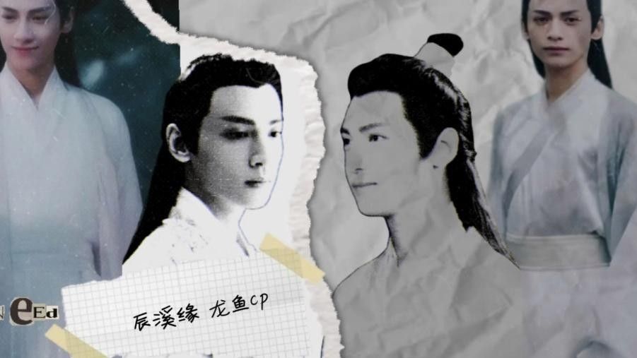 龍魚cp的同人作品有哪些，（《香蜜沉沉燼如霜》龍魚cp的互動模式）