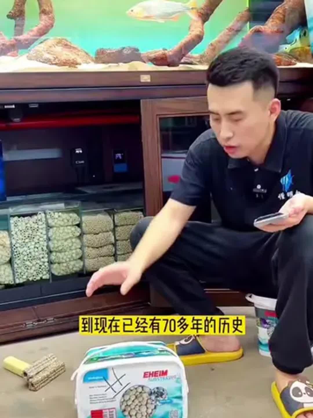 德國伊罕水族濾材有講究伊罕濾材效果佳你用對了嗎（伊罕水族濾材有講究伊罕濾材效果佳你用對了嗎）