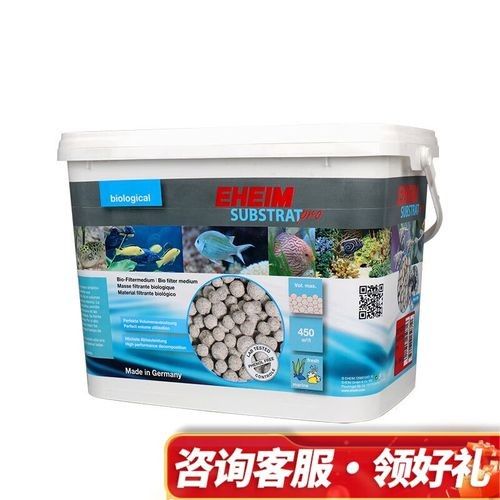 德國伊罕水族濾材有講究伊罕濾材效果佳你用對了嗎（伊罕水族濾材有講究伊罕濾材效果佳你用對了嗎）