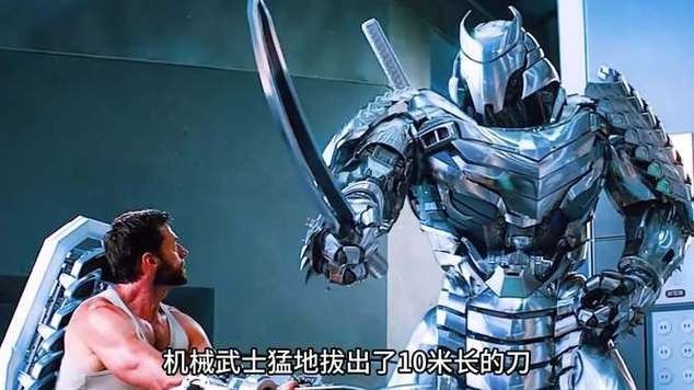 鐵甲武士怎么樣？鐵甲武士名稱介紹（“鐵甲武士”這一名稱涉及不同領域的不同領域信息）