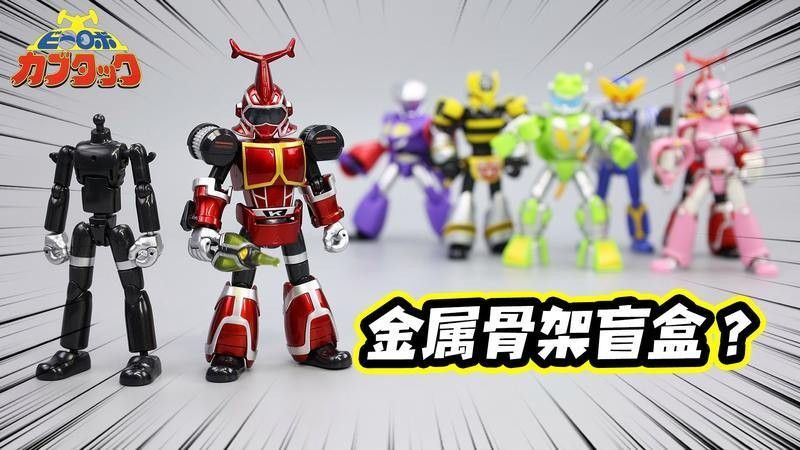 鐵甲武士怎么樣？鐵甲武士名稱介紹（“鐵甲武士”這一名稱涉及不同領域的不同領域信息）