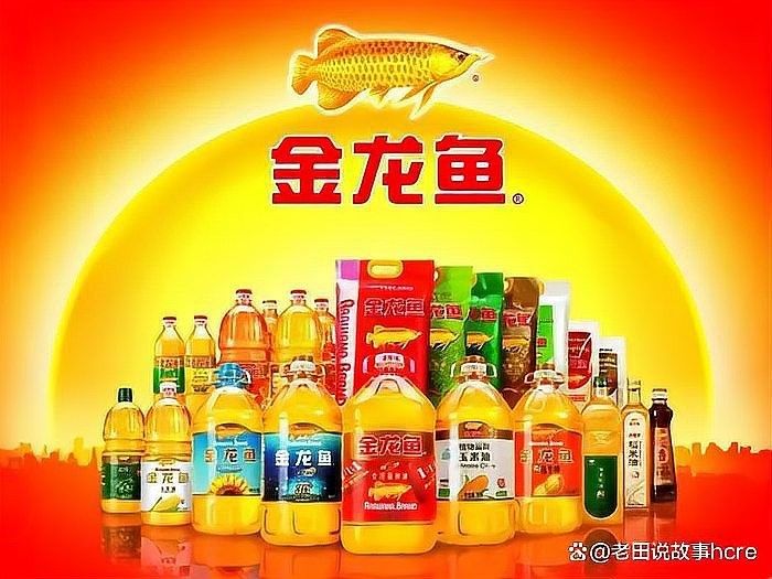 北市金龍魚是否為雜牌子的探討，（北市金龍魚是不是雜牌子？）