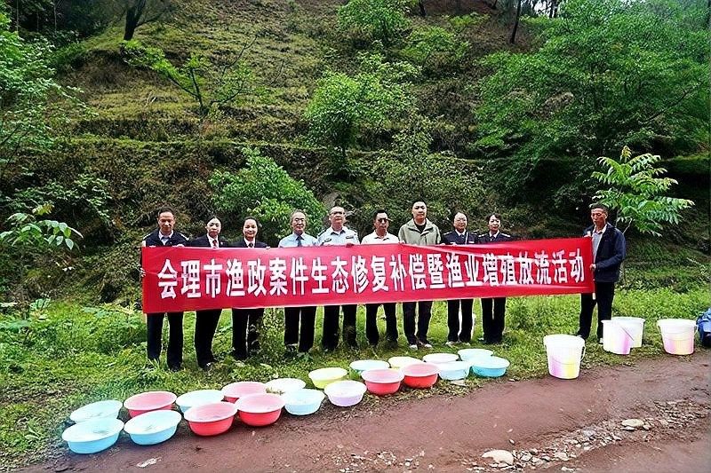 松潘龍魚，一種具有極高觀賞價(jià)值的古老淡水魚（“松潘裸鯉”是四川省重點(diǎn)保護(hù)的水生野生動(dòng)物屬于鯉科裸鯉）