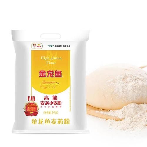 金龍魚是哪個公司的老音客（“白河金龍魚”可能指代以下兩種不同的事物，可能是一種觀賞魚）