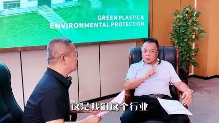 梧州國龍集團老總郭家萬（梧州國龍集團的實控人）