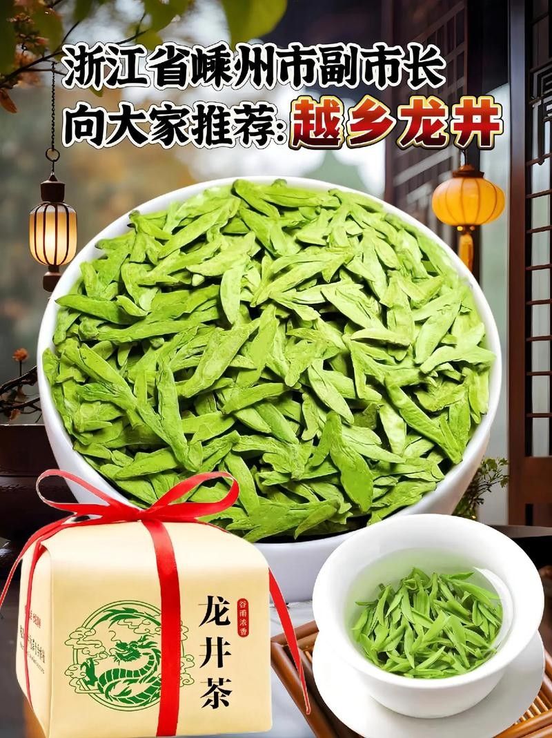 井岡山市龍市的特產有哪些？（井岡山市龍市有哪些特產？）