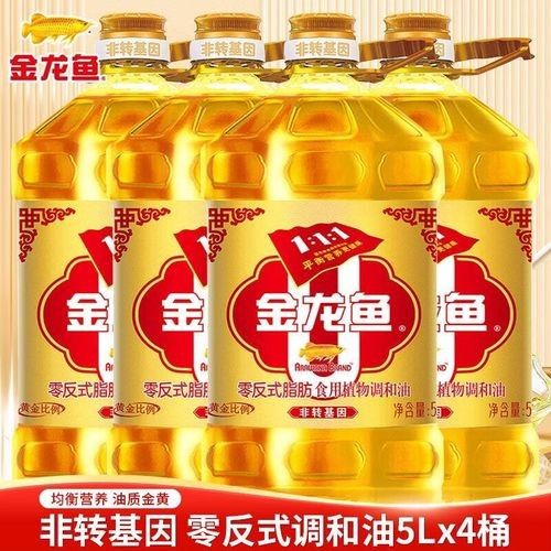 金龍魚品牌是哪個(gè)國家的（<strong><mark>新和</mark></strong>龍魚品牌是哪個(gè)國家的揭秘<strong><mark>新和</mark></strong>龍魚是哪個(gè)公司旗下的）