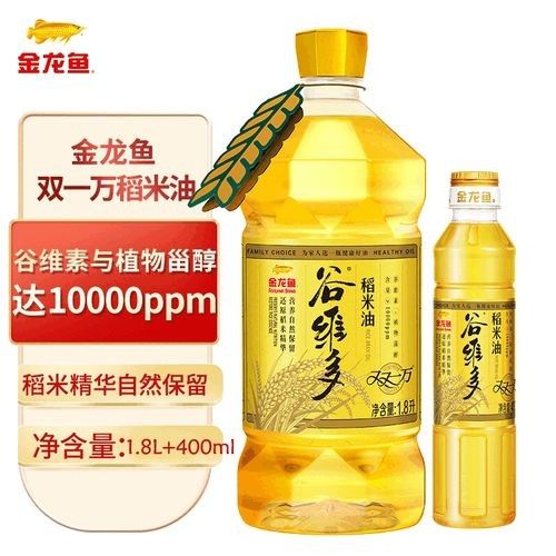 金龍魚品牌是哪個國家的（新和龍魚品牌是哪個國家的揭秘新和龍魚是哪個公司旗下的）