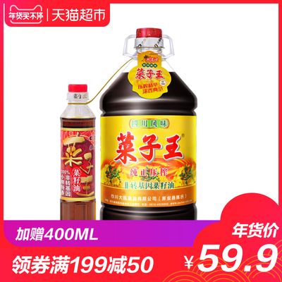 龍魚跳出魚缸的原因（龍魚為什么會跳出魚缸）