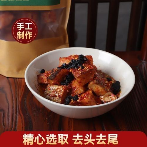 醴陵伏魚，傳統工藝傳承，滿城飄香，家家戶戶皆知（醴陵伏魚的做法與美味體驗不二客棧醴陵伏魚的做法）