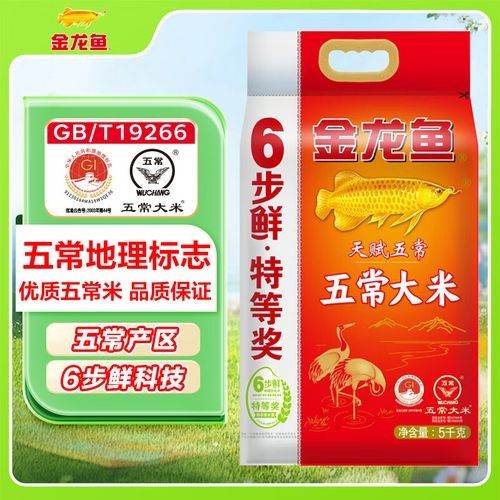 金龍魚是哪個國家的品牌，你知道嗎？（金龍魚品牌在京東平臺上的部分熱銷商品供您參考）