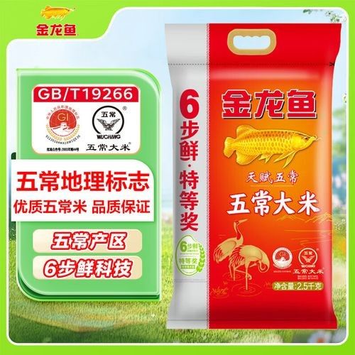 金龍魚是哪個國家的品牌，你知道嗎？（金龍魚品牌在京東平臺上的部分熱銷商品供您參考）