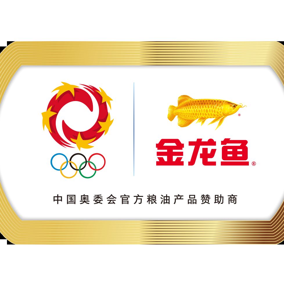 龍魚的正確飼養方法和技巧（圖解圖解龍魚的飼養方法和技巧，詳細講解龍魚的飼養方法）