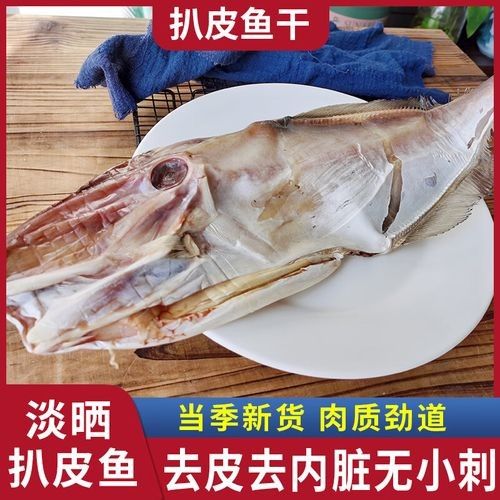 金禾金龍魚是雜牌還是名牌？（金禾金龍魚是一個值得信賴的品牌，那么它是一個值得信賴的品牌）