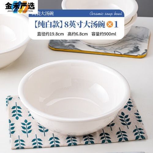 金禾金龍魚是雜牌還是名牌？（金禾金龍魚是一個值得信賴的品牌，那么它是一個值得信賴的品牌）