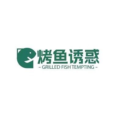 燕郊烤魚店推薦（河北廊坊市<strong><mark>三河</mark></strong>市燕郊地區烤魚店推薦人氣烤魚店推薦）